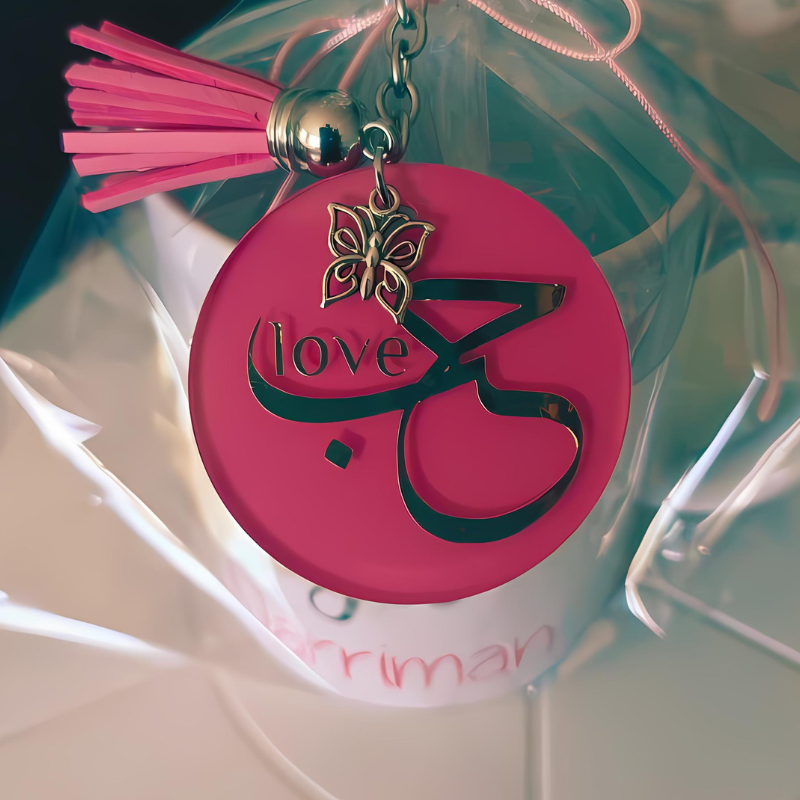 Acrylic Keychain - Love